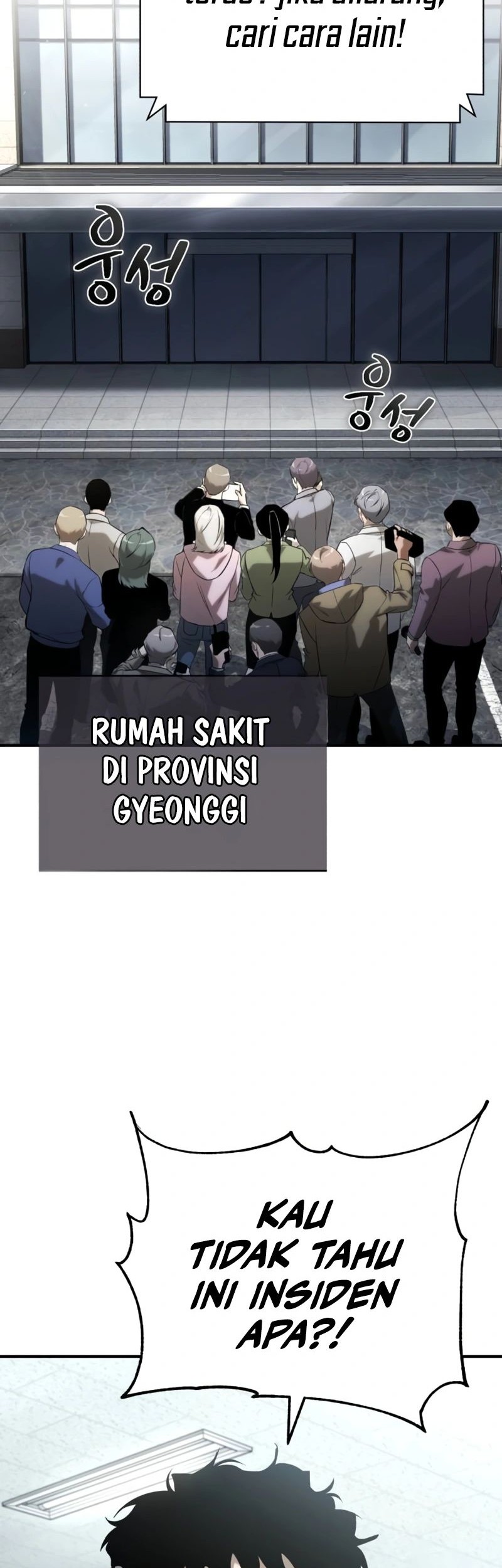 Halaman 160