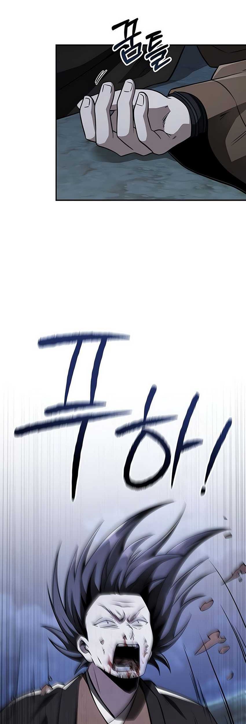 Halaman 73