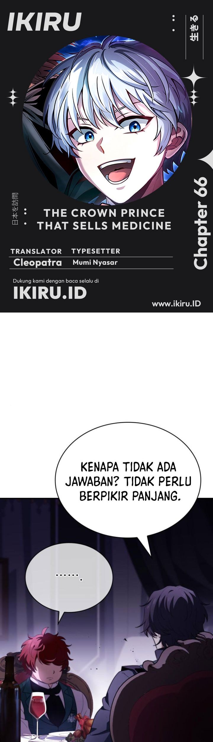 Halaman 169