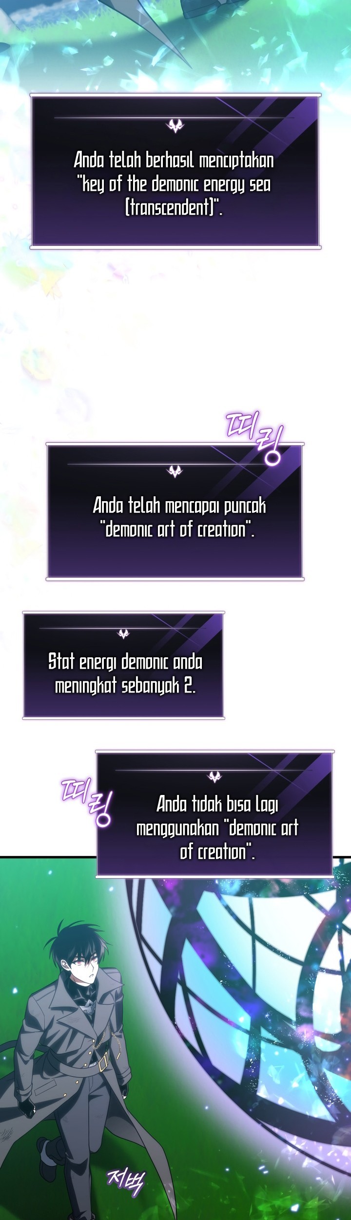 Halaman 87