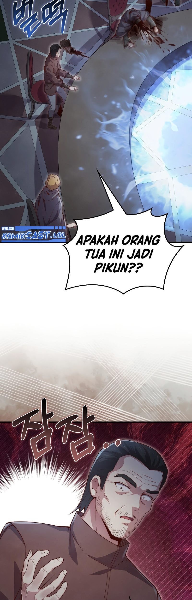 Halaman 311