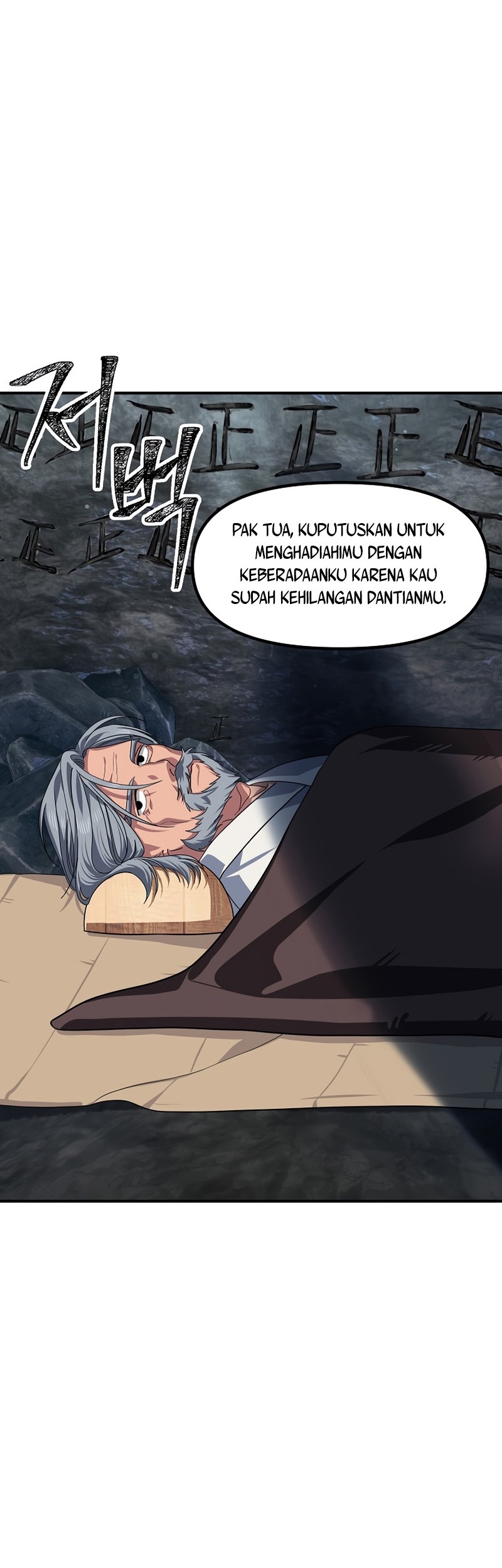 Halaman 92