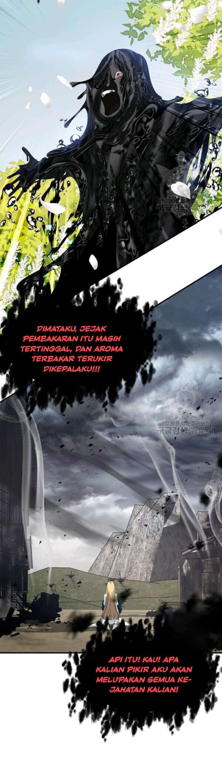 Halaman 290