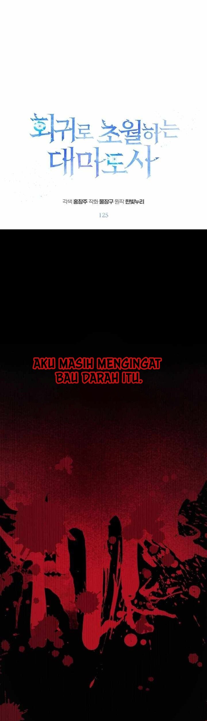Halaman 207