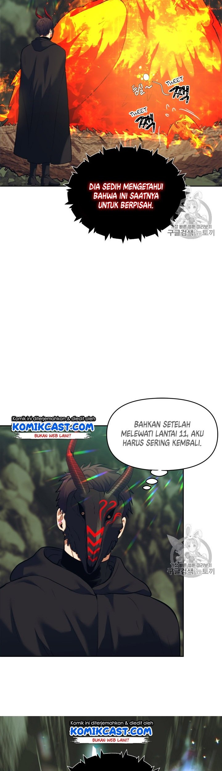 Halaman 239
