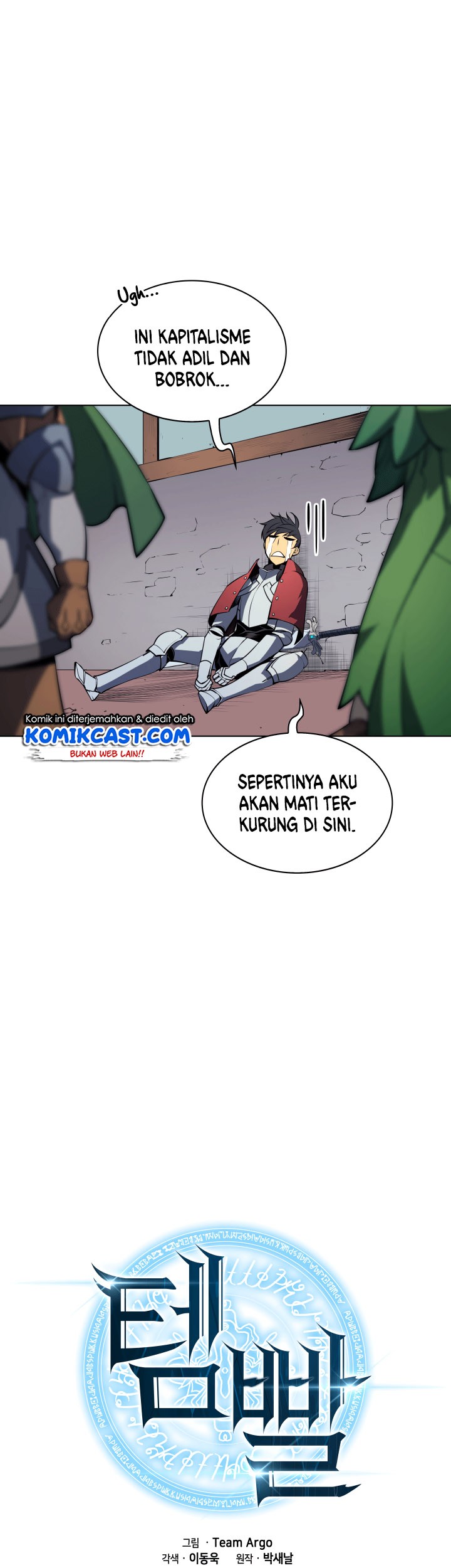 Halaman 359