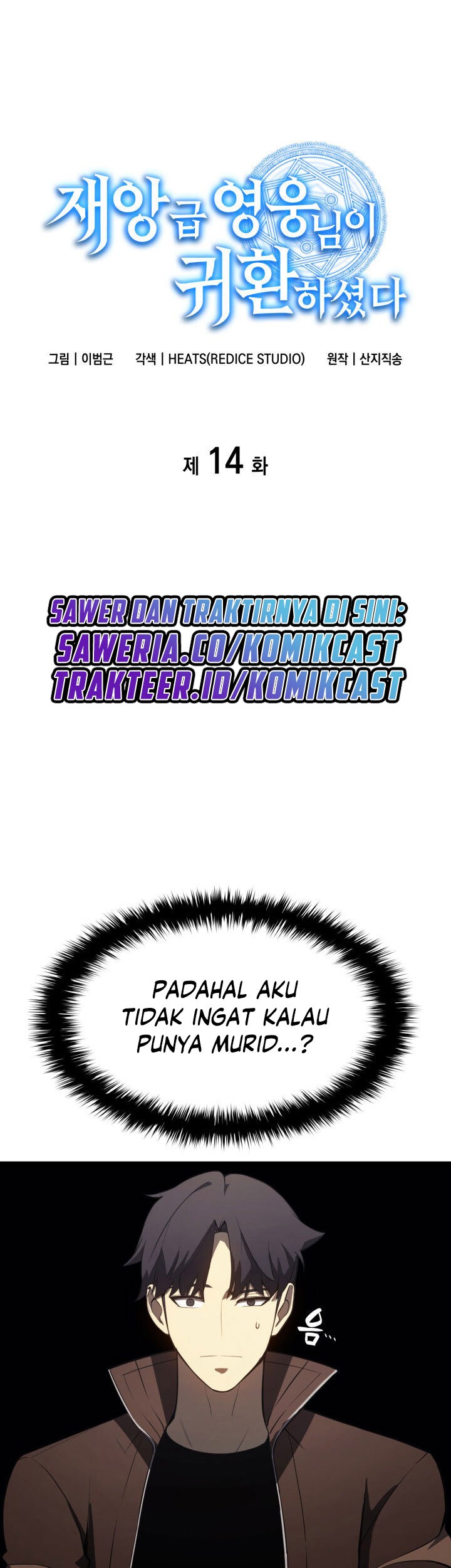 Halaman 102