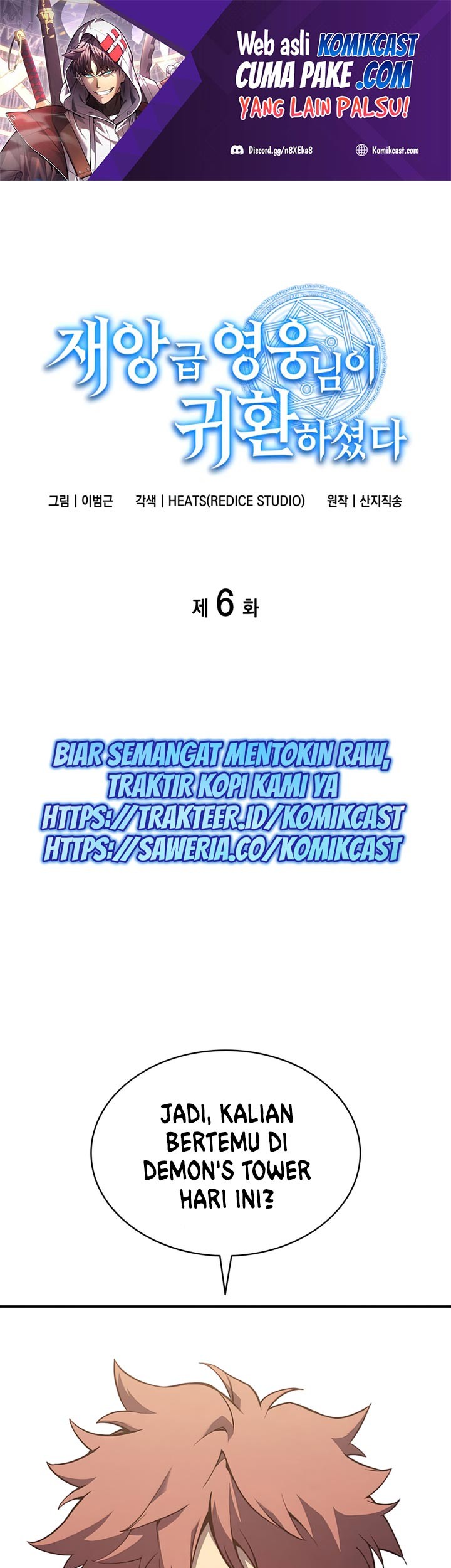 Halaman 244