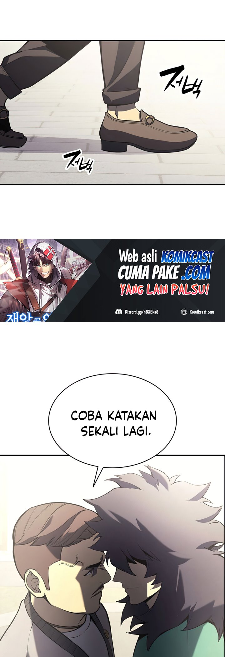 Halaman 84