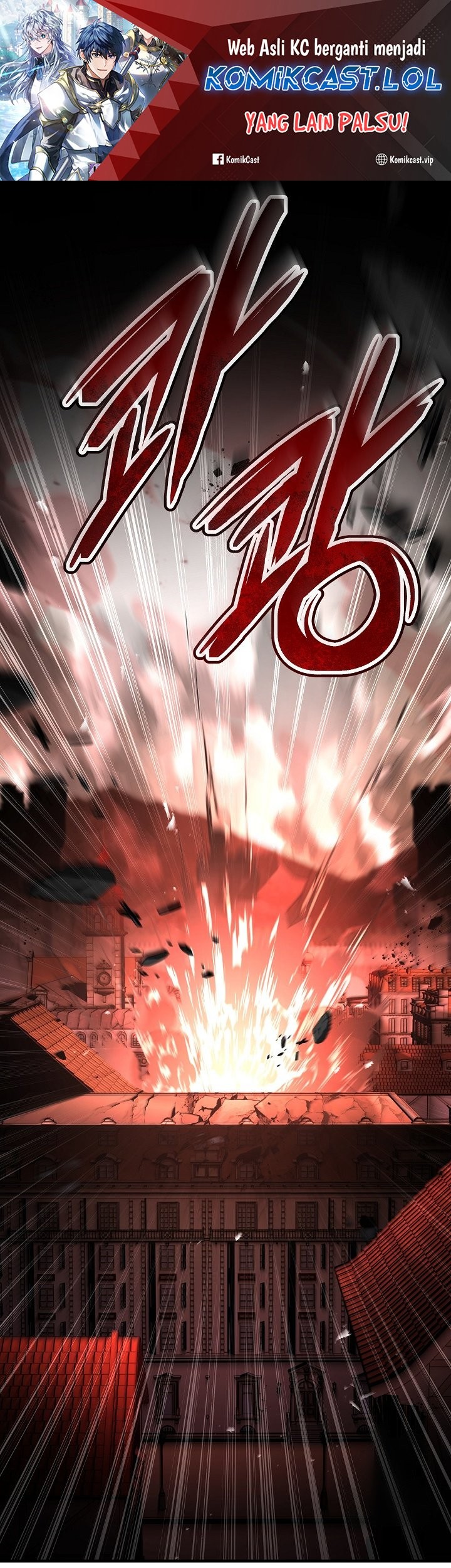 Halaman 88