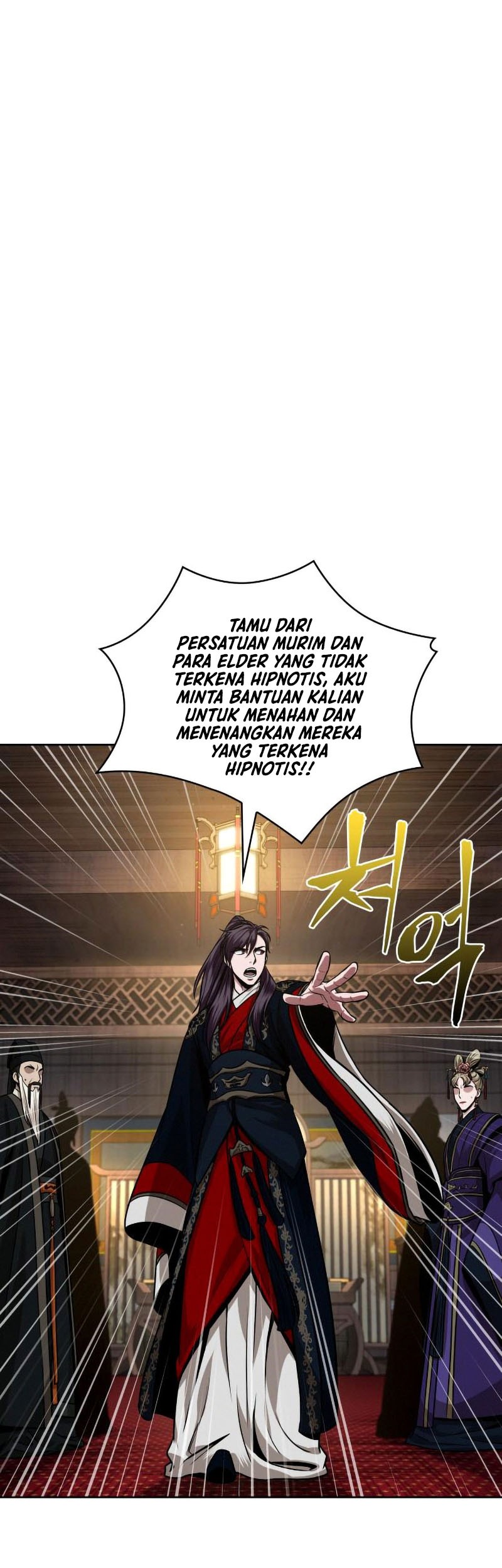 Halaman 117