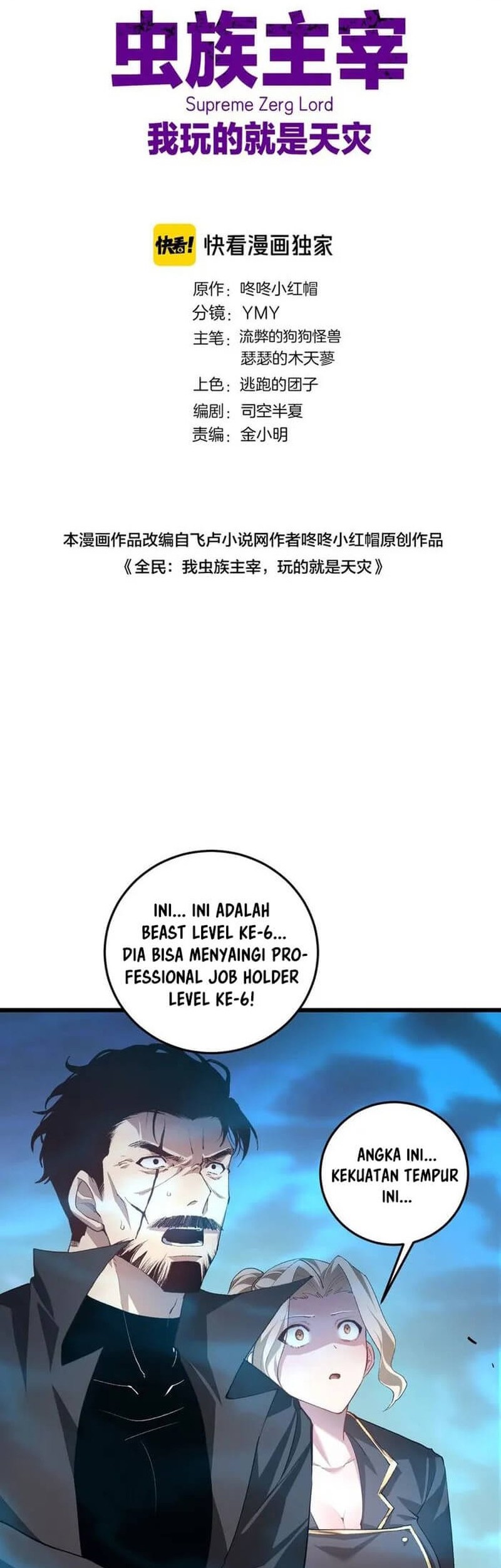 Halaman 115