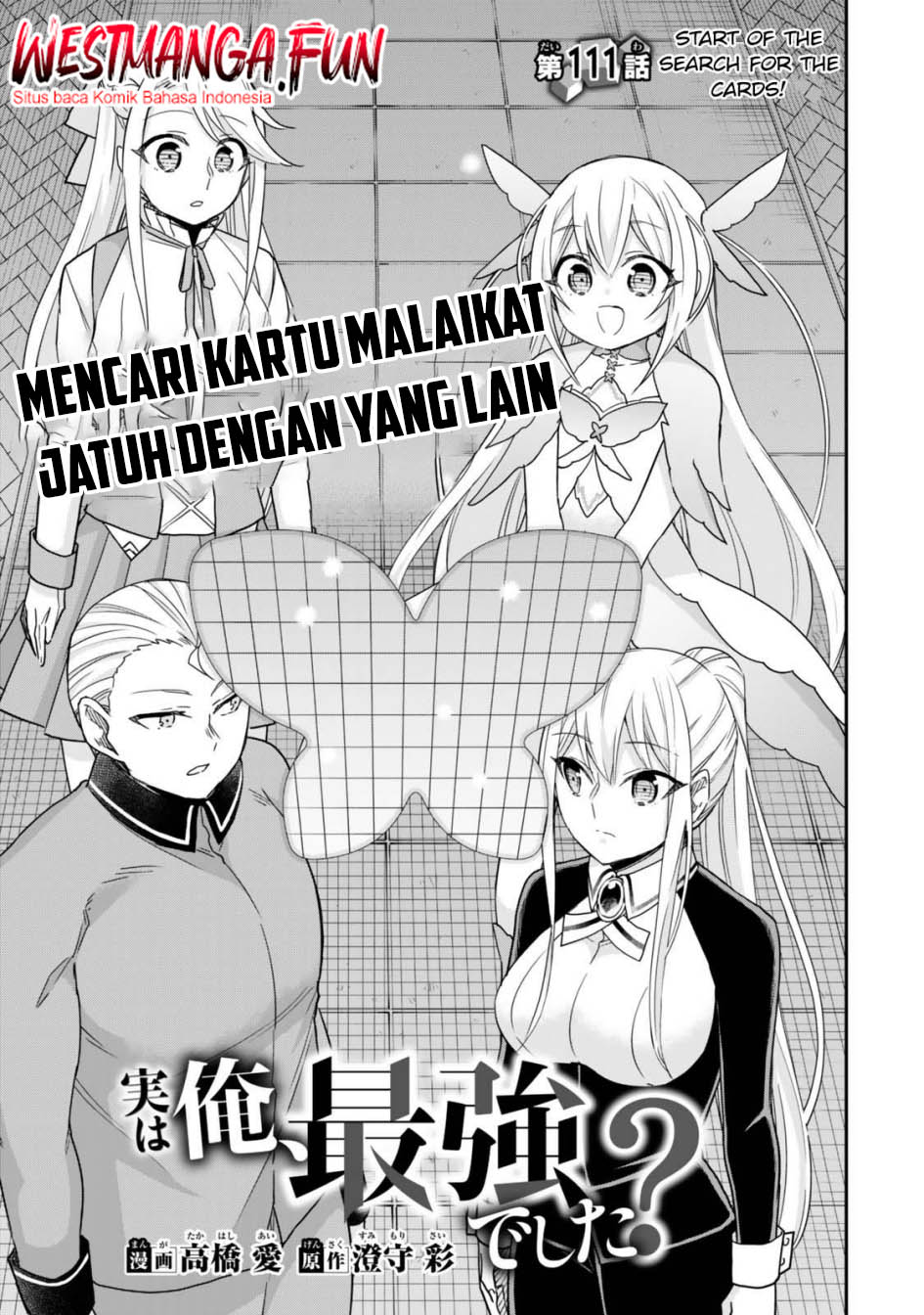 Halaman 54