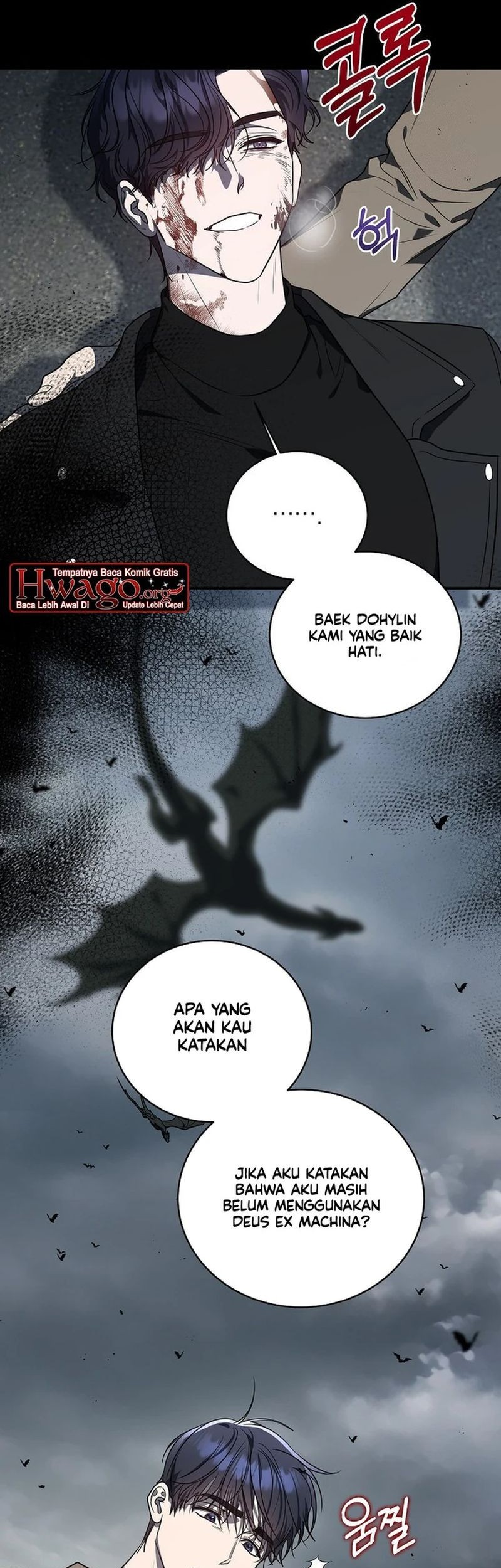 Halaman 249