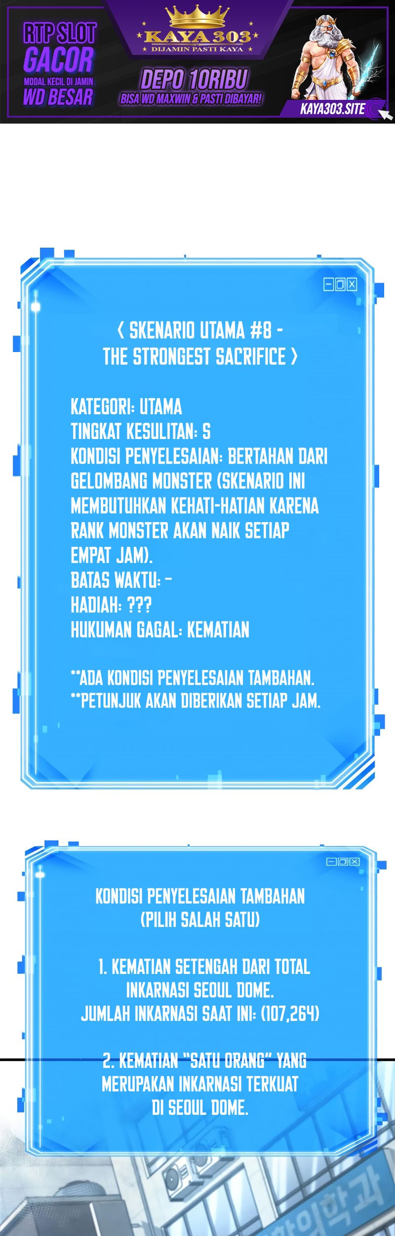 Halaman 87