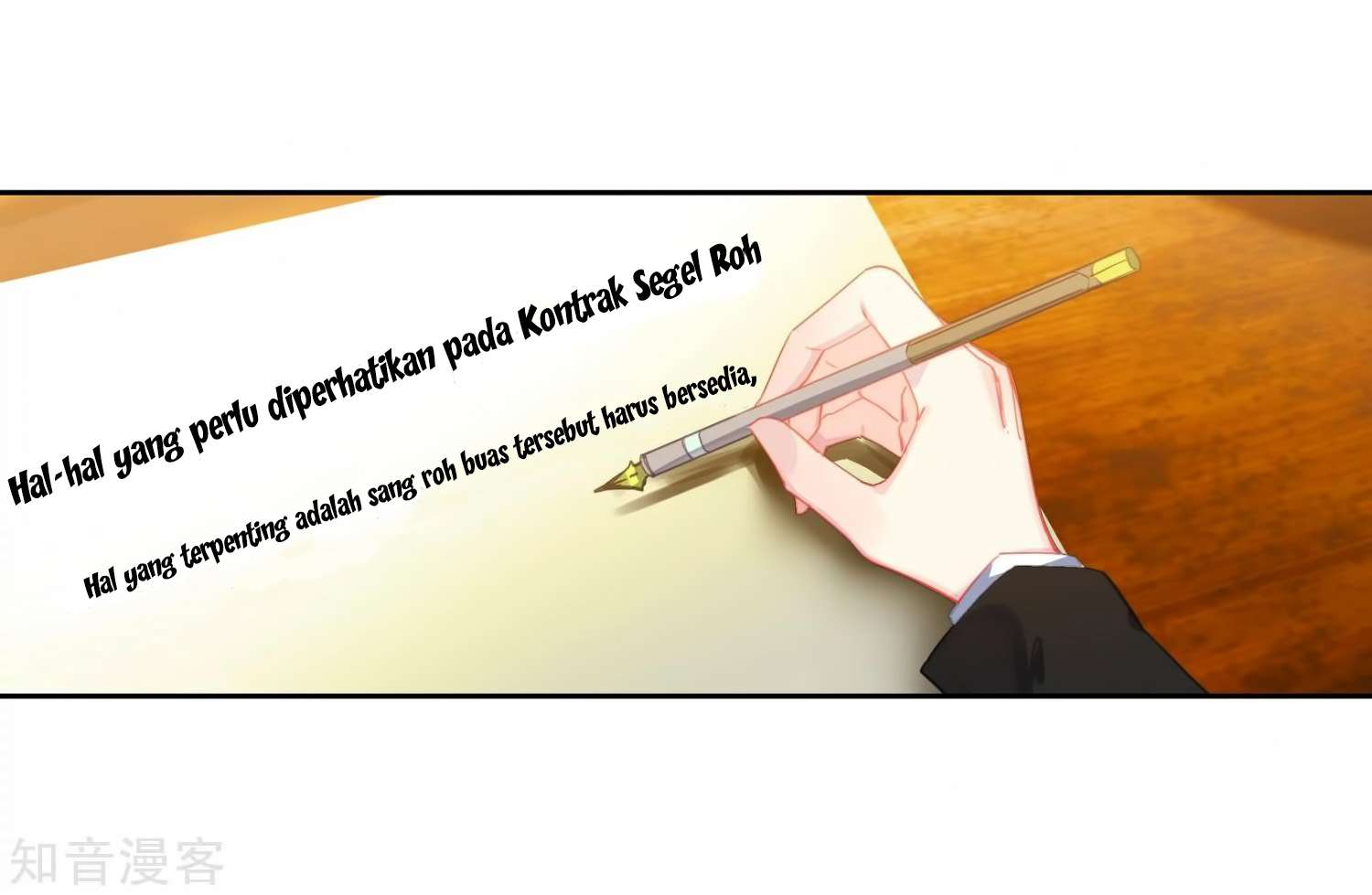 Halaman 21