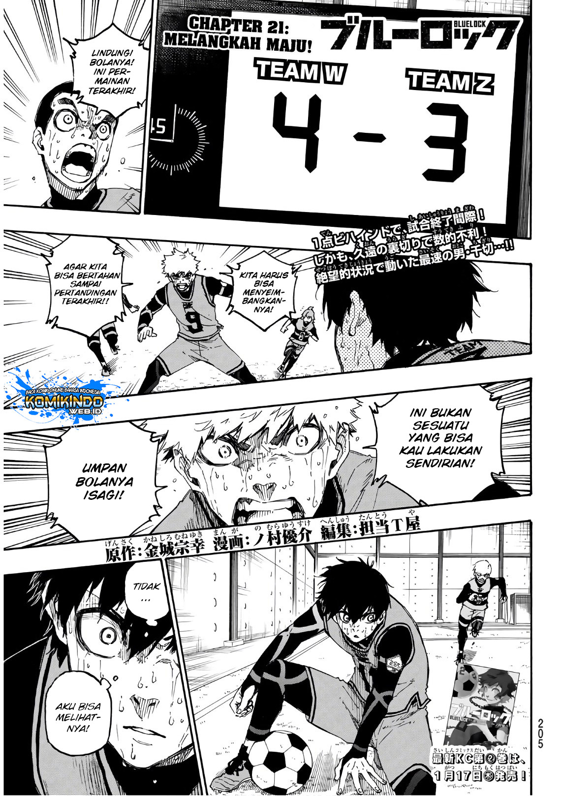 Halaman 78