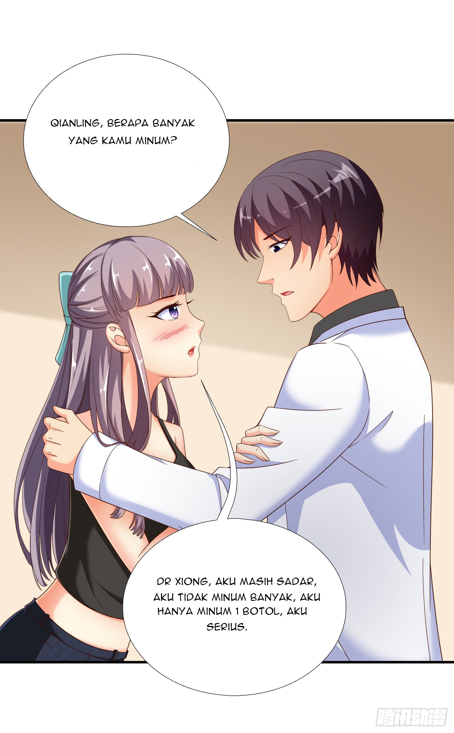 Halaman 205