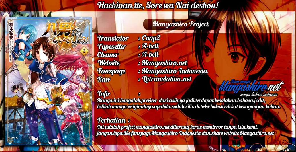 Halaman 31