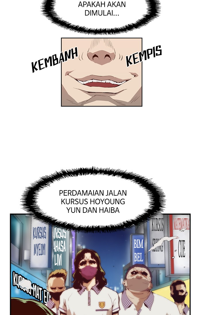 Halaman 247