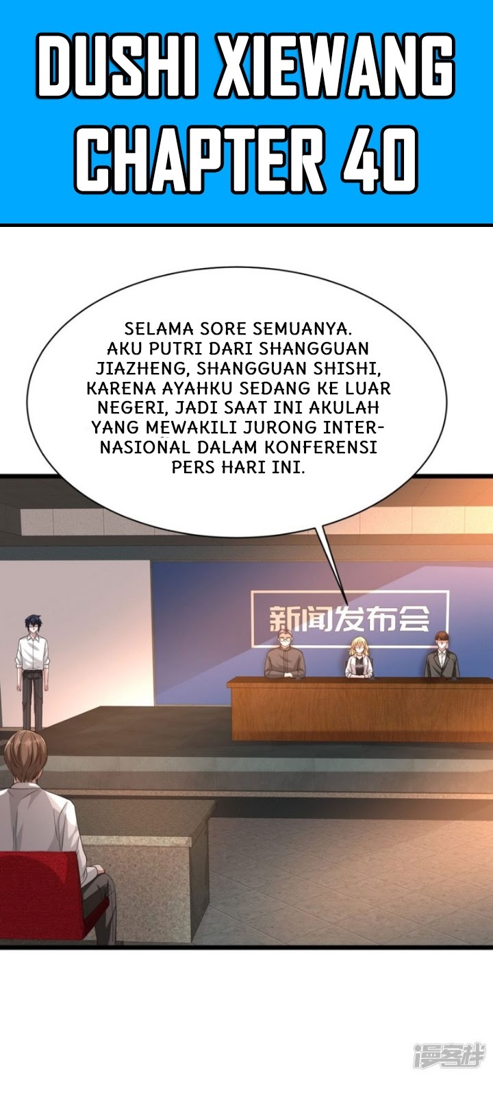 Halaman 108