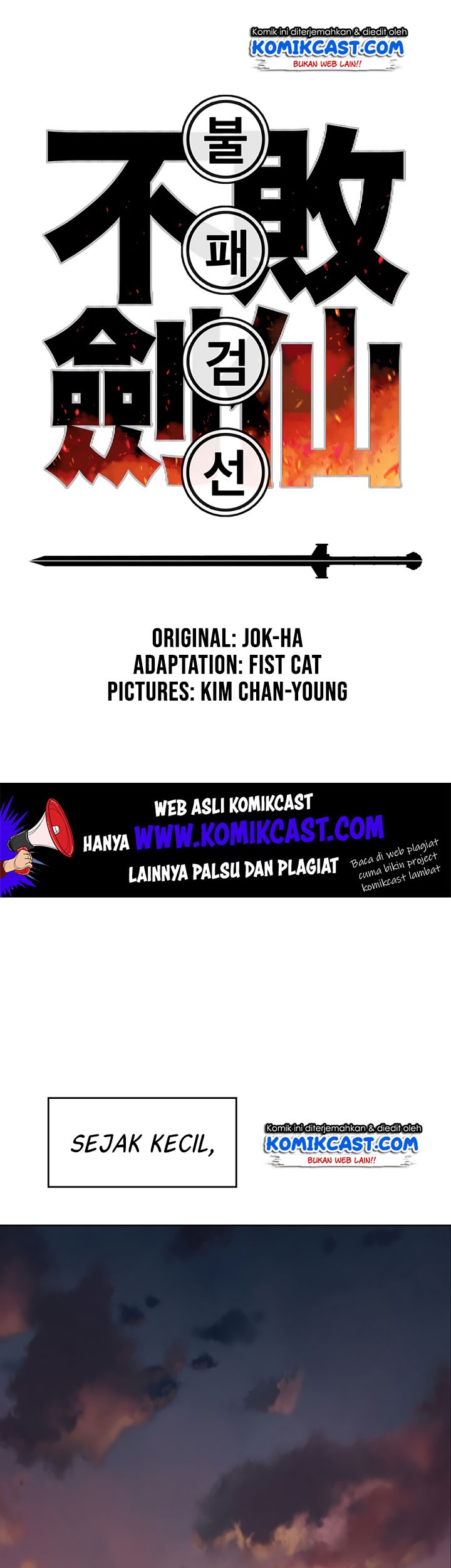 Halaman 122