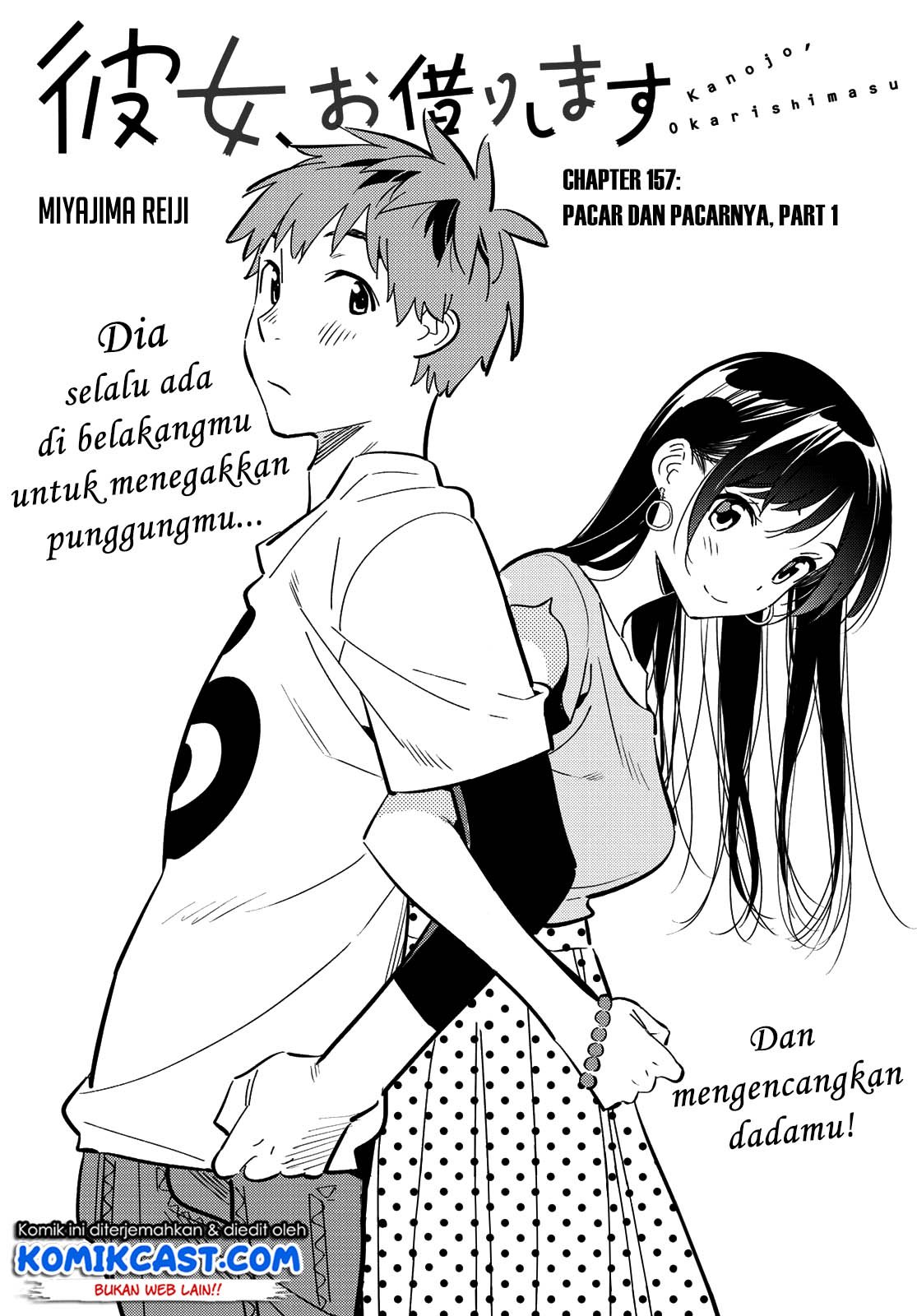 Halaman 163