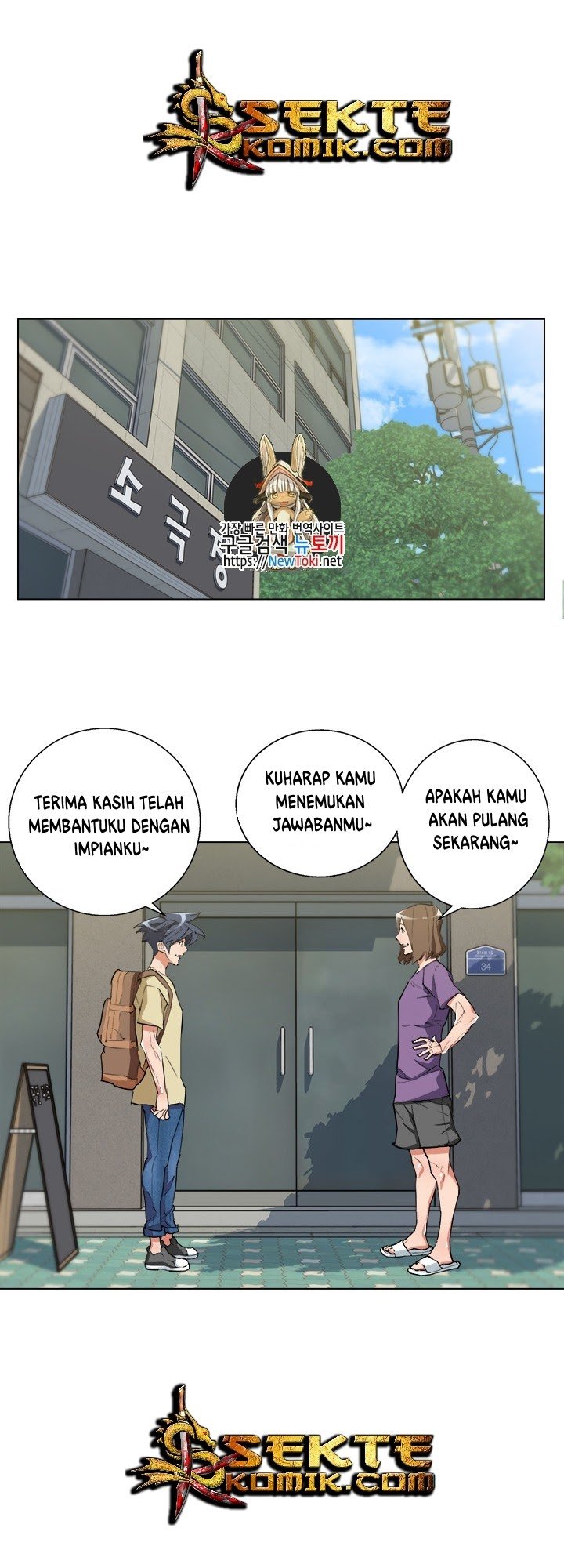 Halaman 108