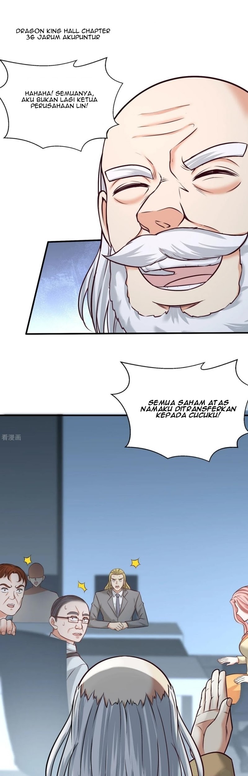 Halaman 211
