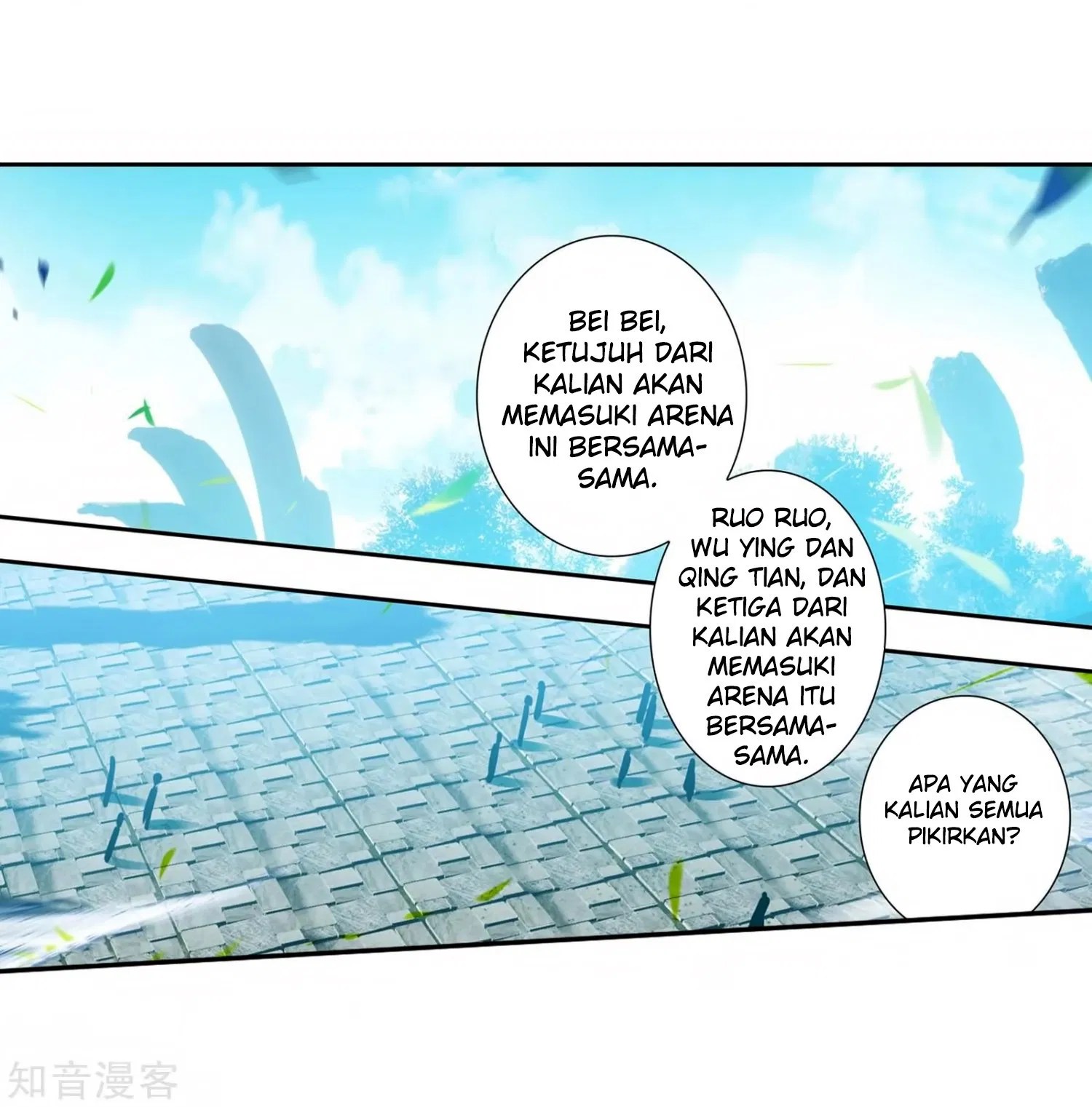 Halaman 17