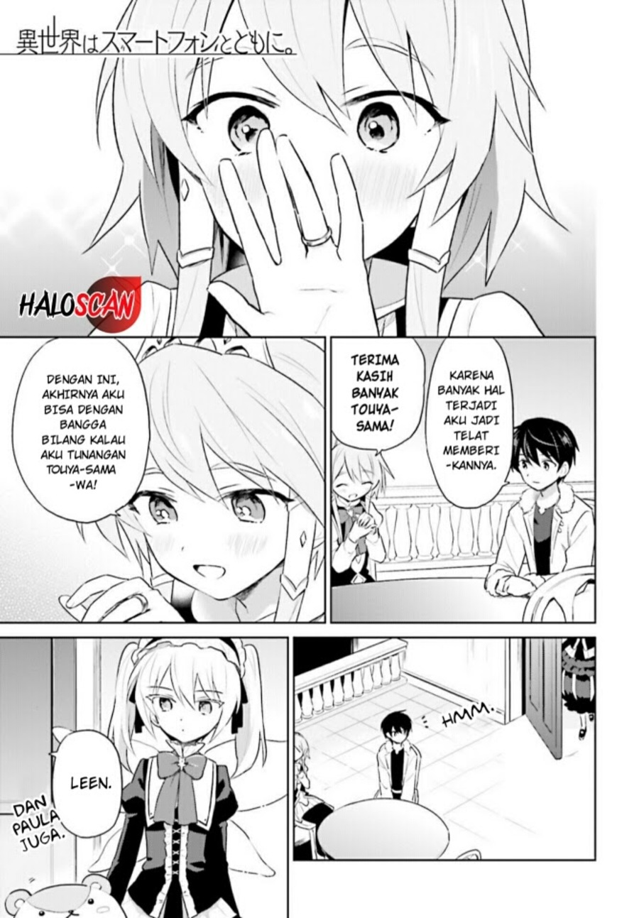 Halaman 199