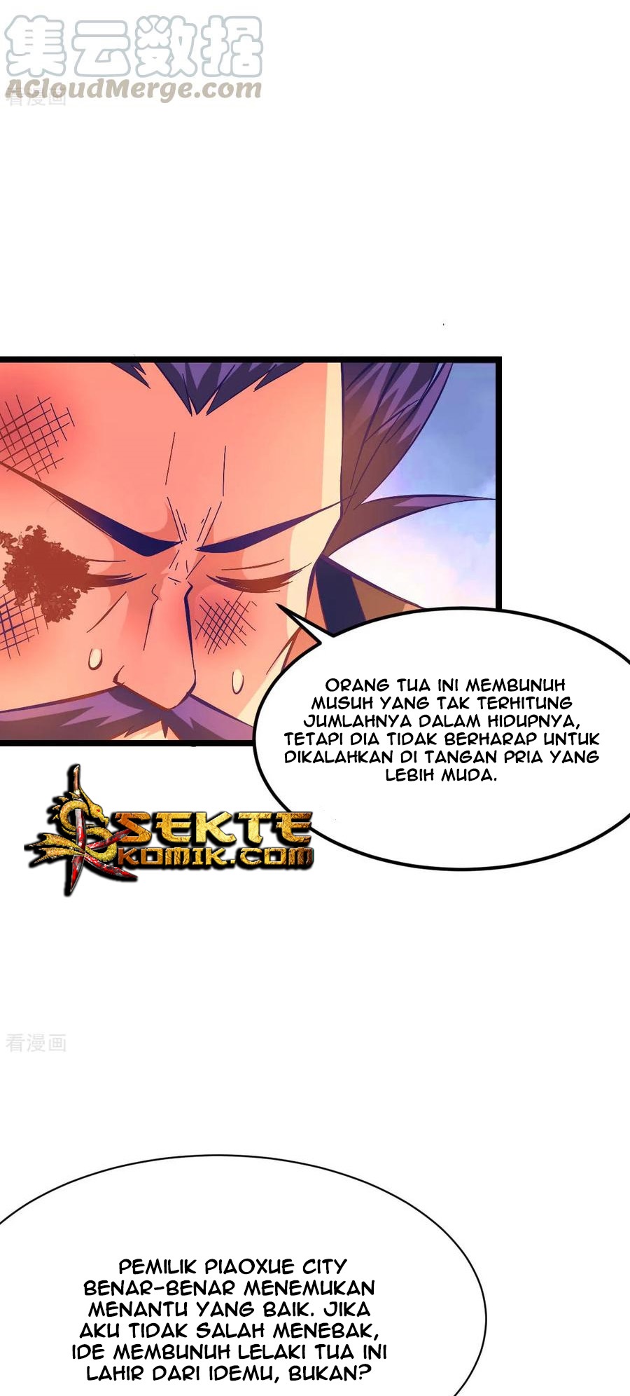 Halaman 117