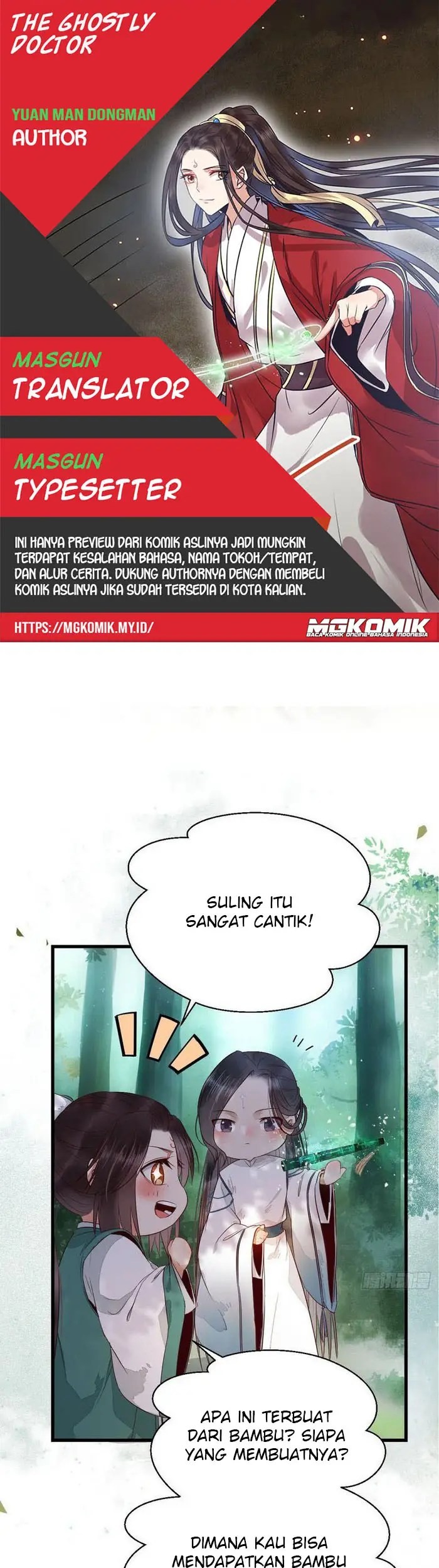 Halaman 208