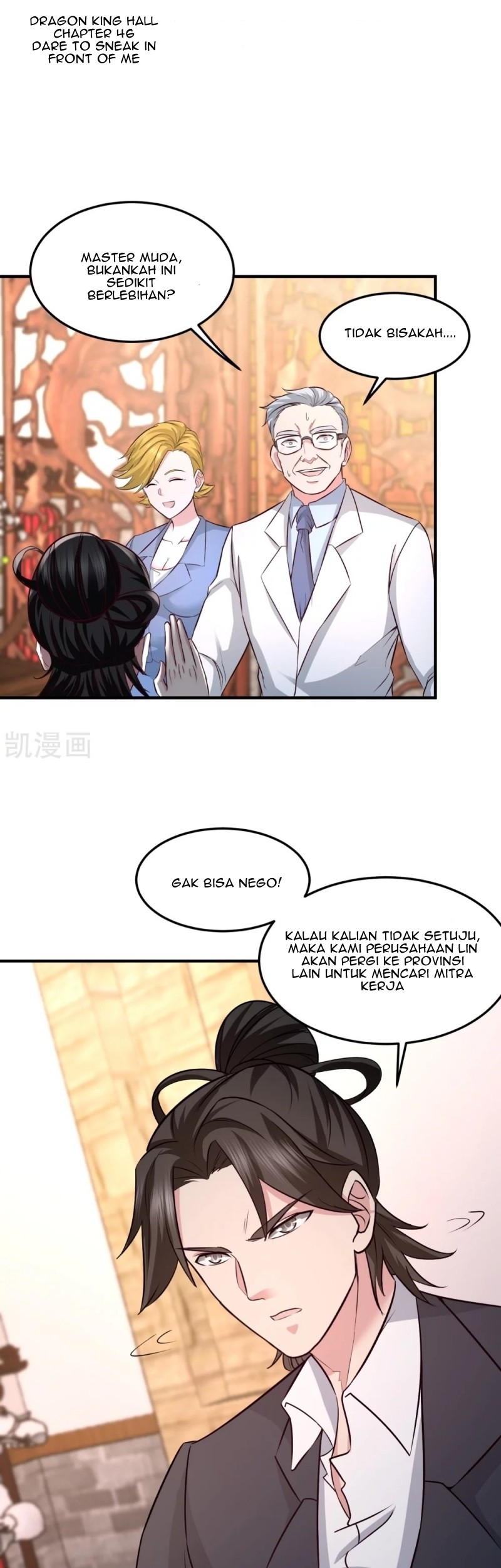 Halaman 31