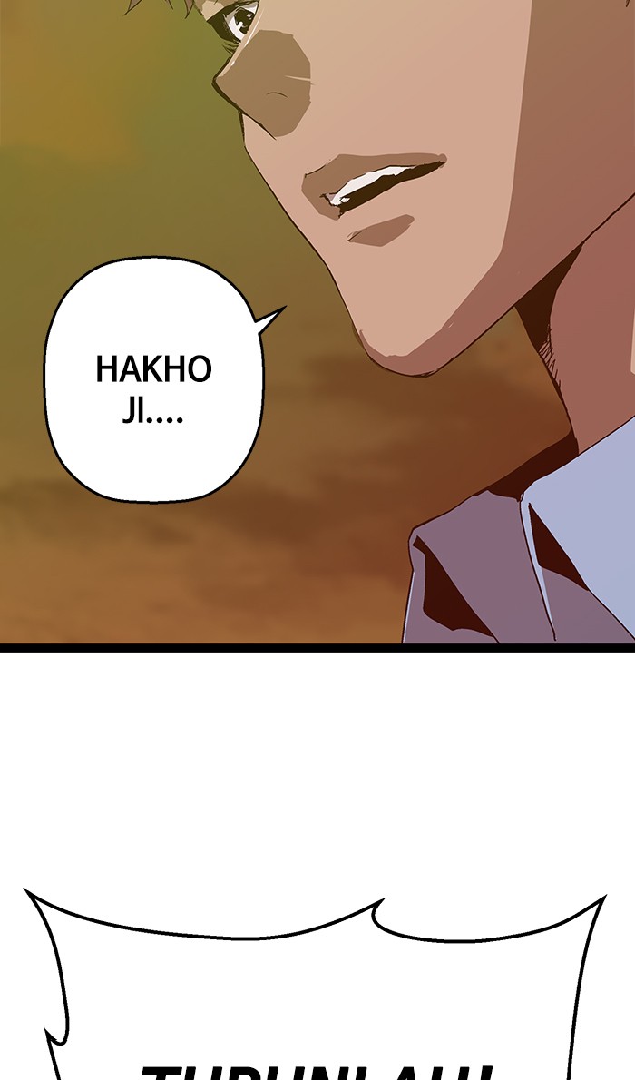 Halaman 160
