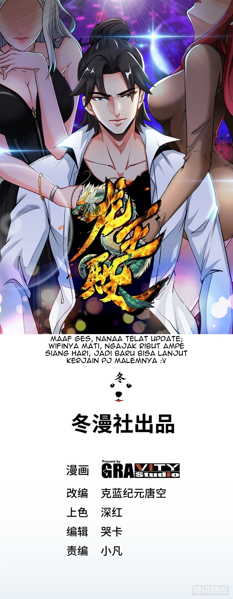 Halaman 56