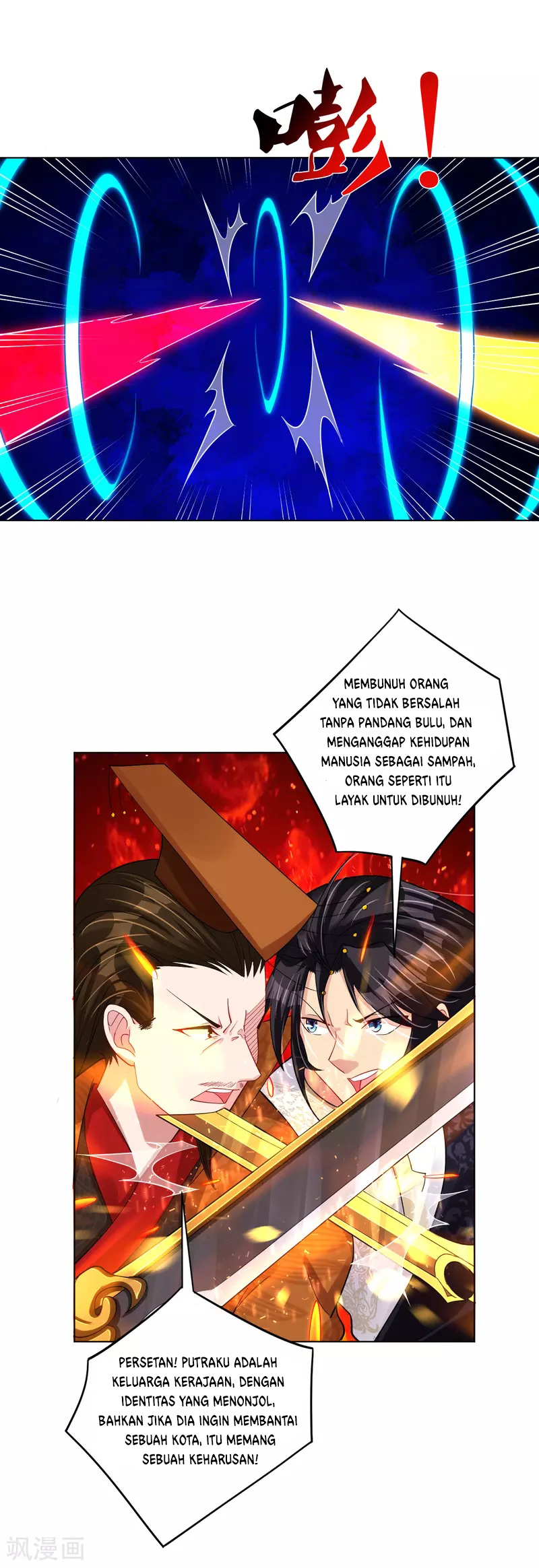 Halaman 164