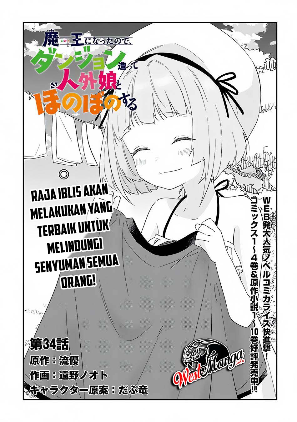 Halaman 18