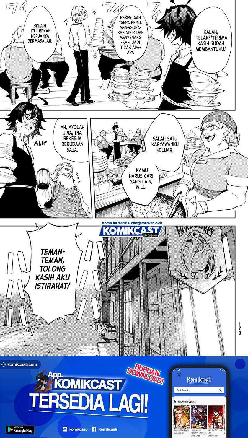 Halaman 79