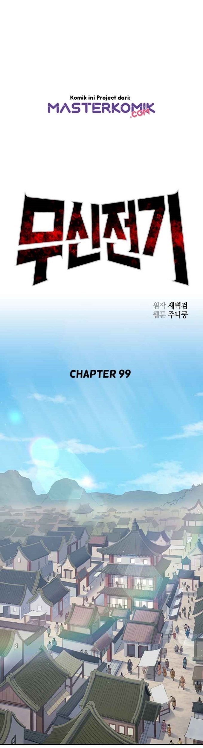 Halaman 114