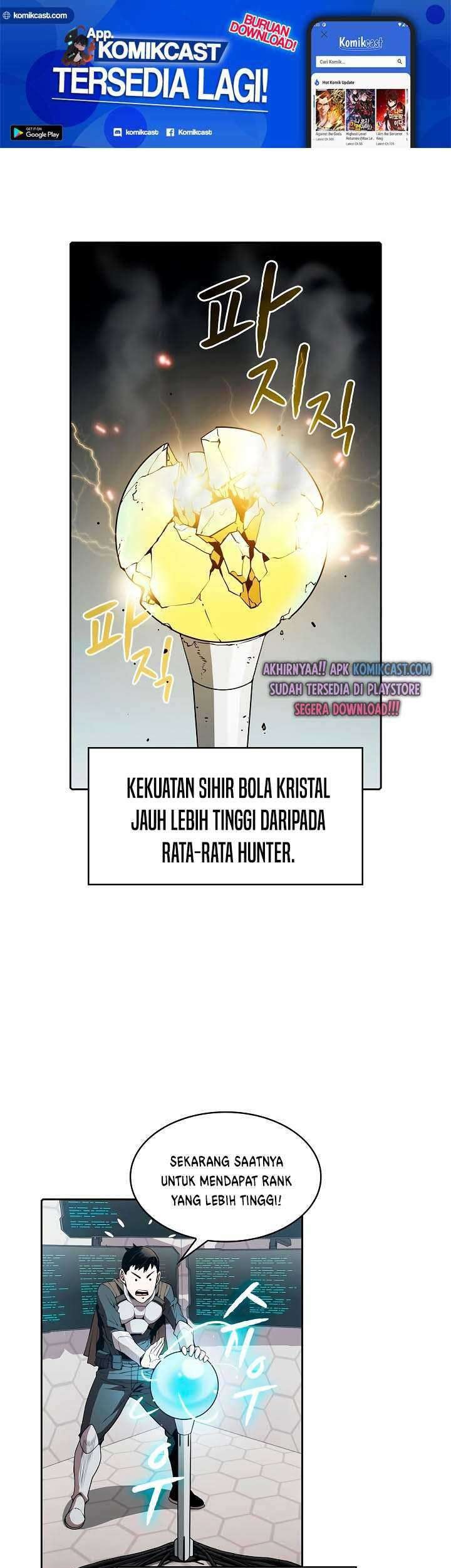 Halaman 84