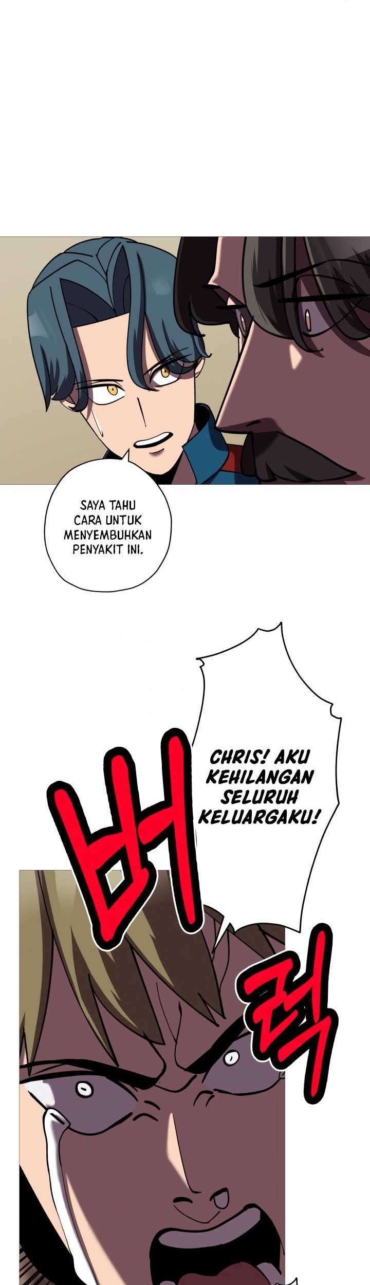 Halaman 117