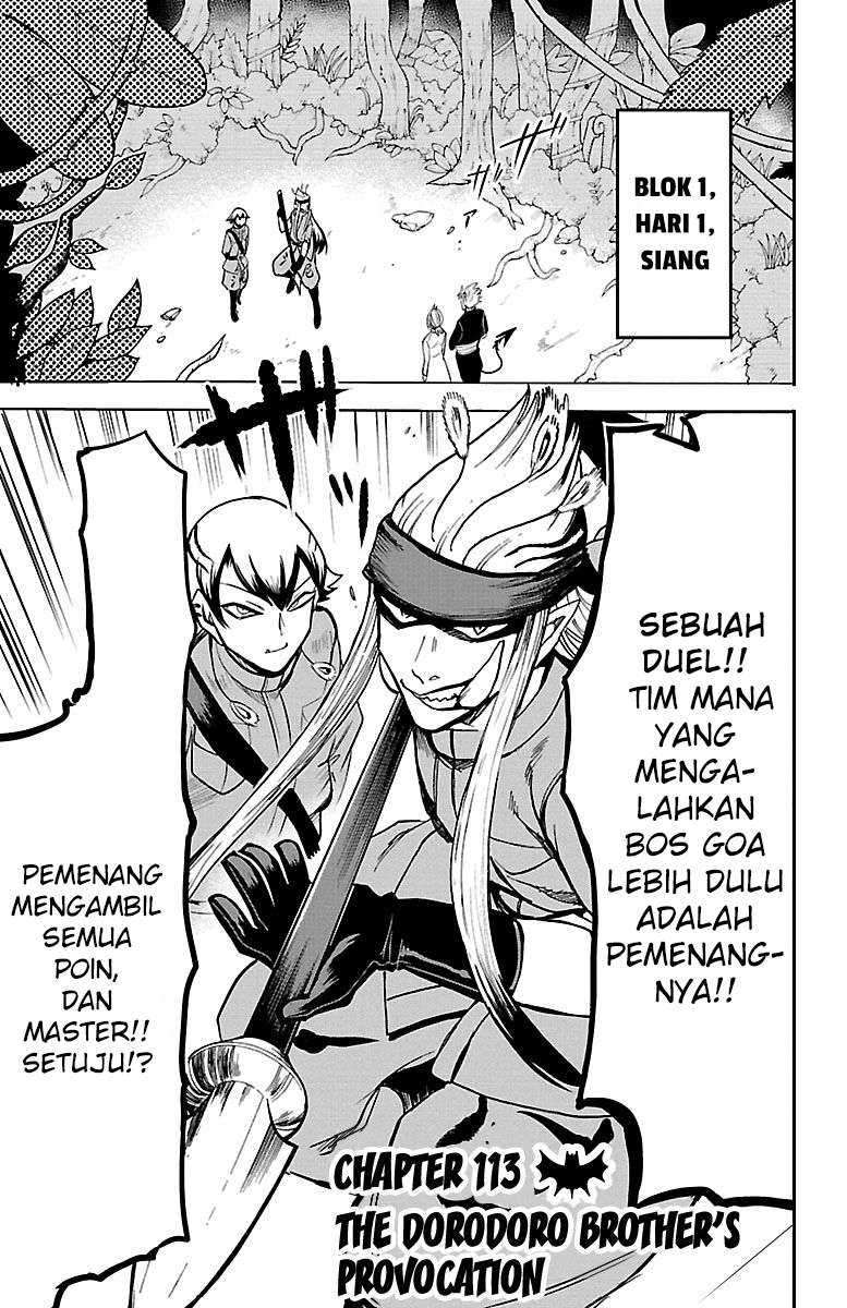 Halaman 53