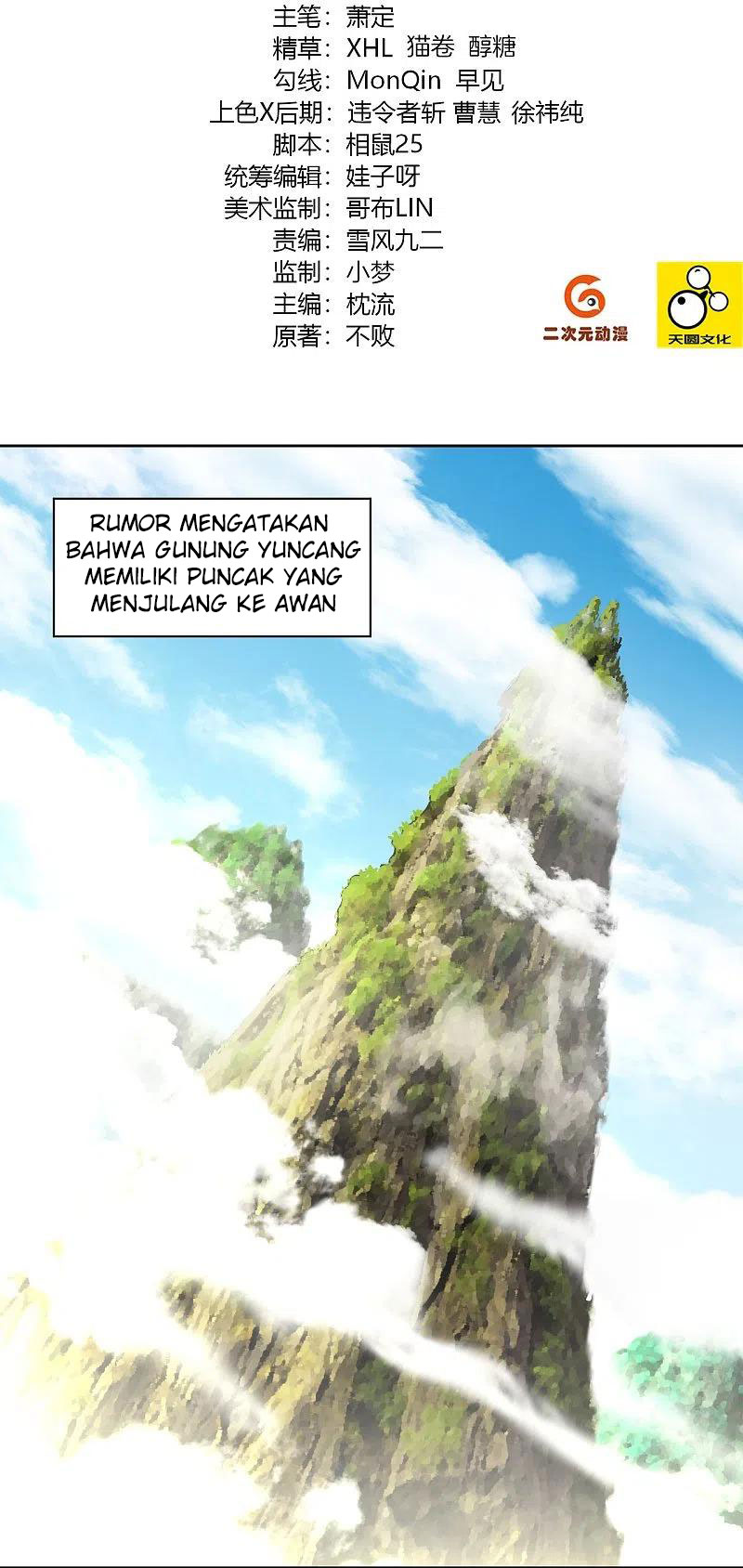 Halaman 39