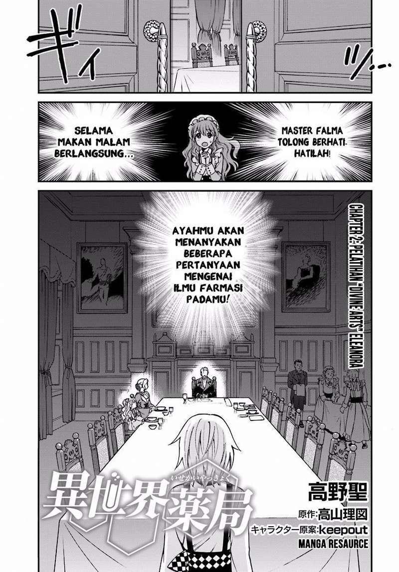 Halaman 53