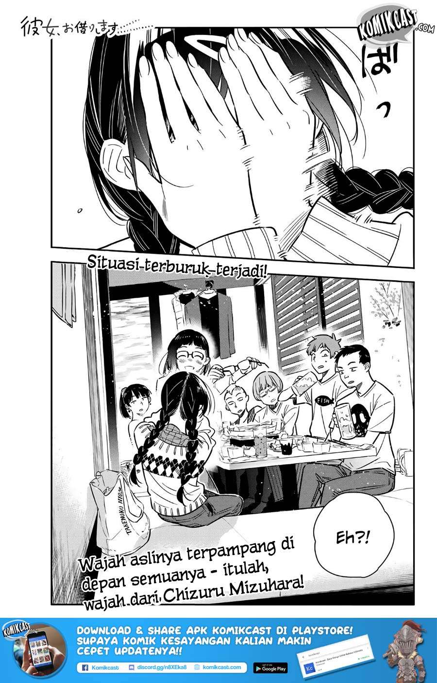 Halaman 26