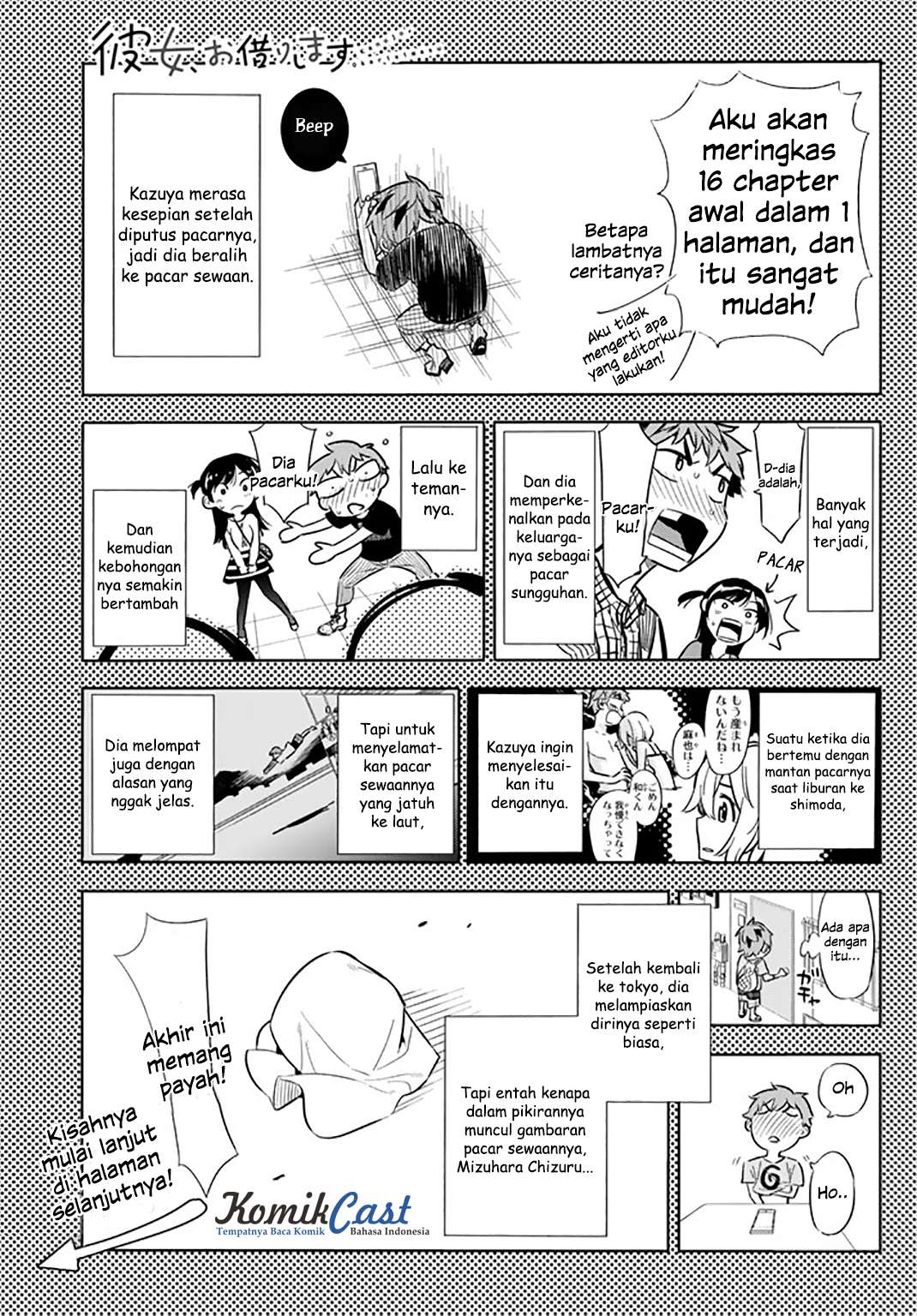 Halaman 49