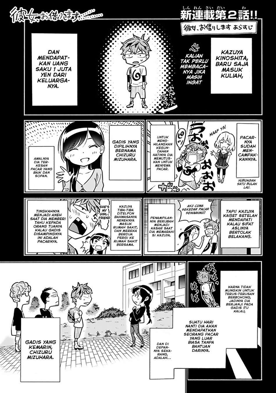 Halaman 348