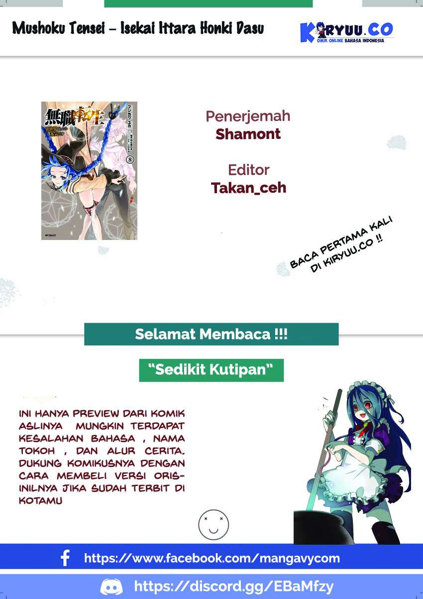 Halaman 83