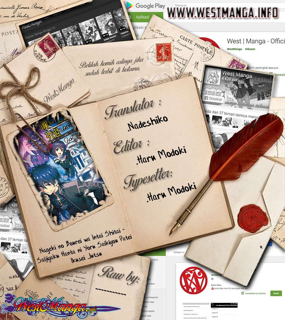 Halaman 23